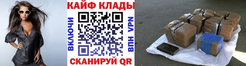 Что такое Калтан omg как зайти  Кокаин  Гашиш  Кодеин  Меф мяу мяу  Марихуана 