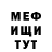 MDMA VHQ Lesya Skodova