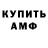 Метадон VHQ TunaLP