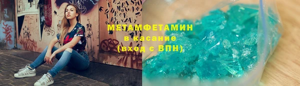 мефедрон VHQ Алзамай