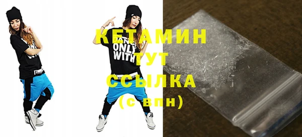 каннабис Алексин