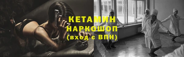 каннабис Алексин