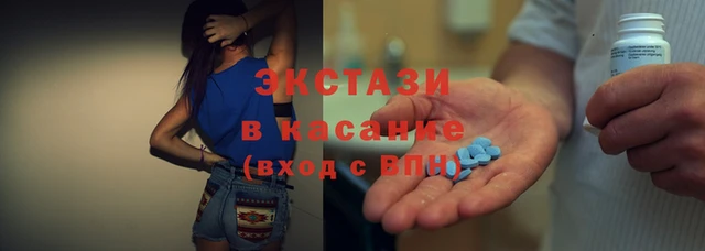 мефедрон VHQ Алзамай