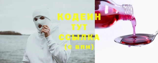 мефедрон VHQ Алзамай