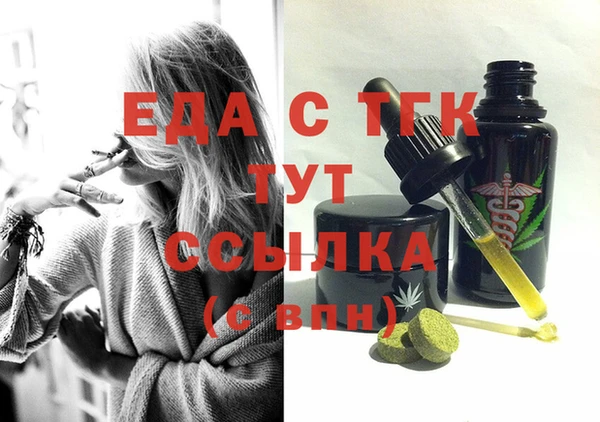 бутик Алексеевка