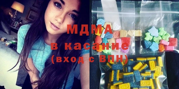 мефедрон VHQ Алзамай