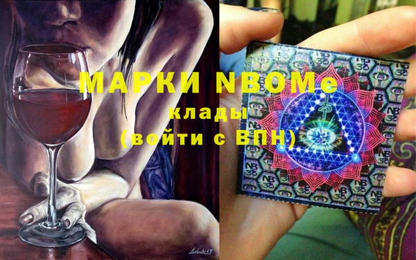каннабис Алексин