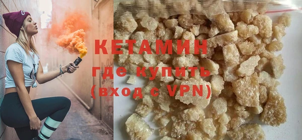 бутик Алексеевка