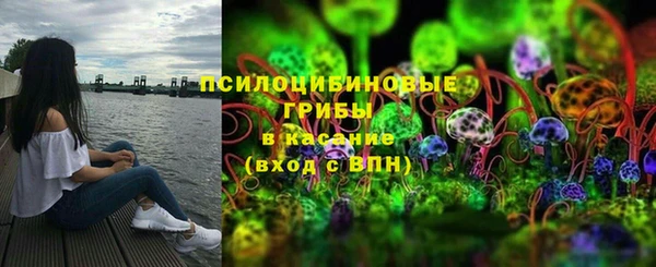 бутик Алексеевка