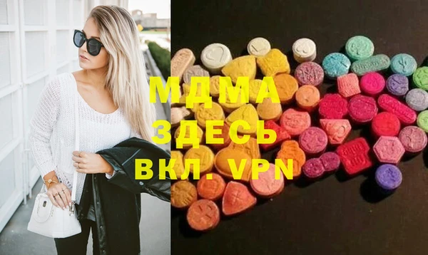 каннабис Алексин