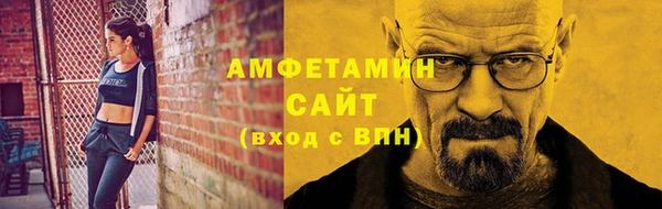 бутик Алексеевка