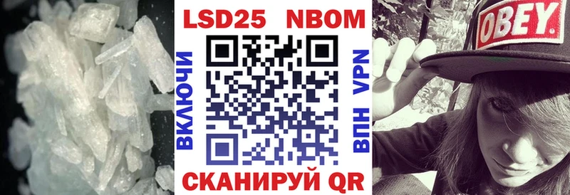 LSD-25 экстази кислота  Калтан 