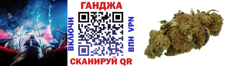 дарнет шоп Калтан KRAKEN ссылки Канабис конопля